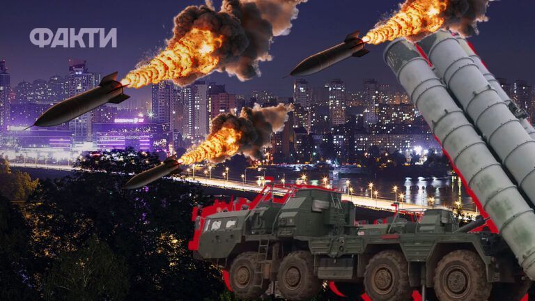 с 400 характеристики