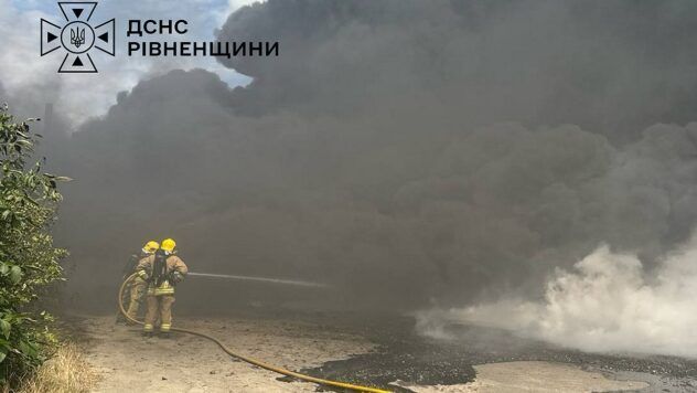 Вибух у селі Варковичі