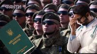 мобілізація без ВЛК