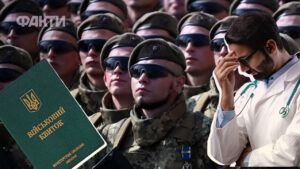 мобілізація без ВЛК