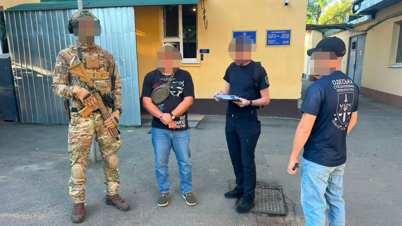 Справа про катування в Одеському РТЦК