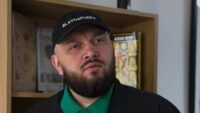 Київстонер