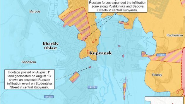 Карта бойових дій в Україні на 15 серпня 2026