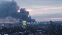 удар ЗСУ по Прогресу у Самарі 15 серпня
