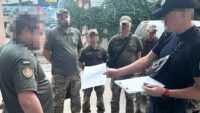 10 військовослужбовцям ТЦК повідомили про підозру