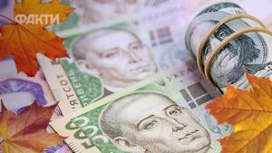 Прогноз курса доллара на сентябрь 2026: банкир объяснил, что усилит давление на гривну прогноз курсу долара на вересень