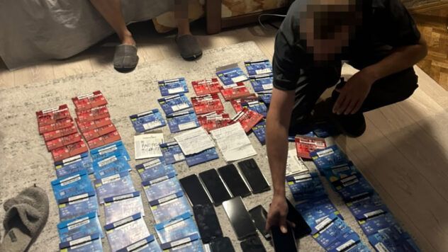 операція ДБР Справедливість для бійців