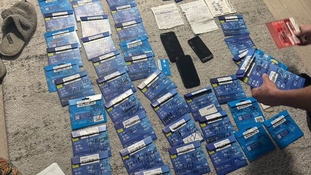 операція ДБР Справедливість для бійців