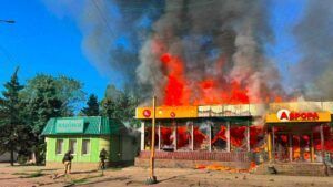 Удар по магазину Аврора у Слов’янську 20 серпня: наслідки