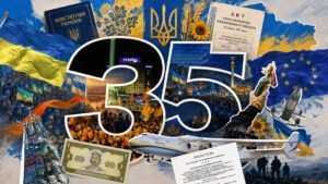 35 головних подій за 35 років незалежності України: шлях держави від 1991 року