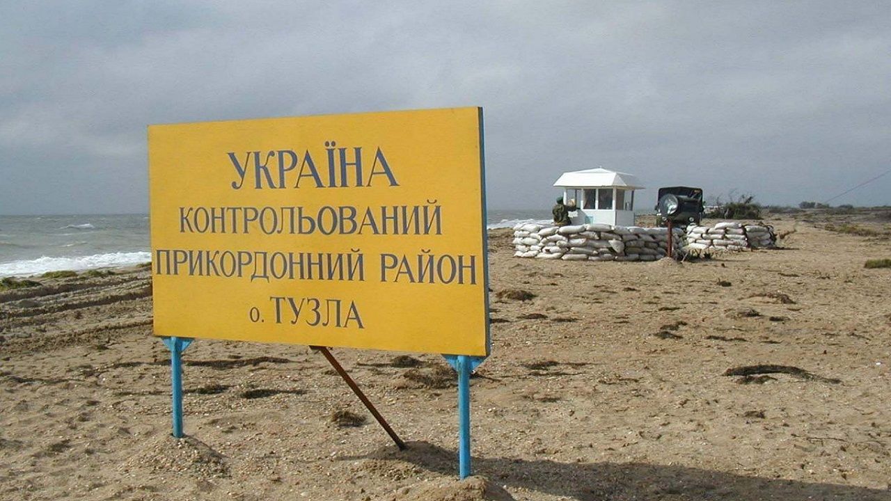 35 лет независимости Украины: как государство менялось и боролось за свободу Фото 13 Конфлікт навколо Тузли