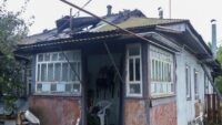 Атака на Сумщину 21 серпня 2026 Атака на Сумщину 21 серпня 2026