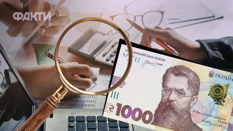 яку суму можна отримувати на картку