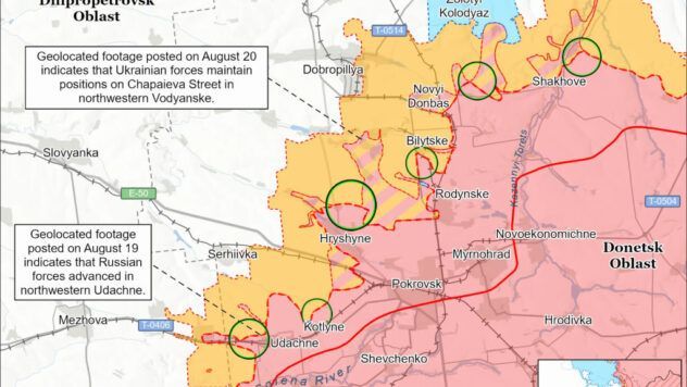 карта