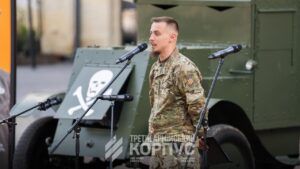 Виставка на честь Євгена Коновальця у Києві: де побачити техніку часів УНР