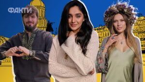 Ровесники незалежності