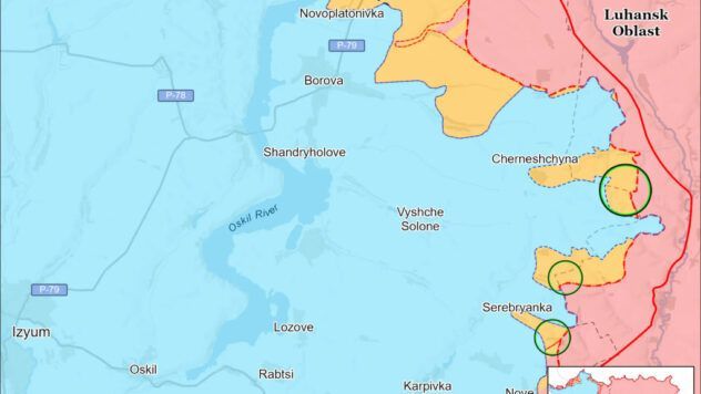 карта