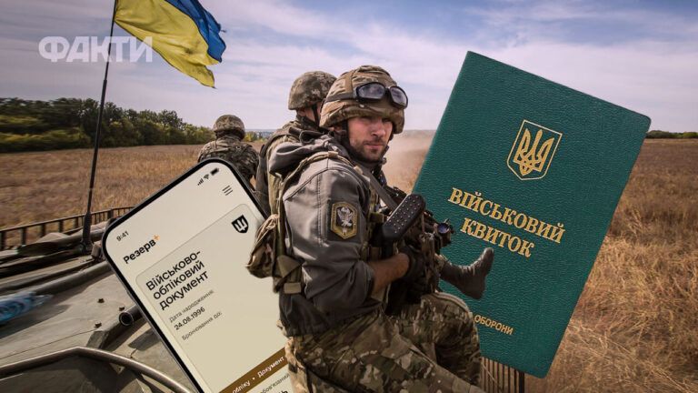 з якими хворобами можна звільнитися з ЗСУ