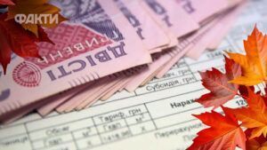 Тарифи на комунальні послуги з 1 вересня 2026 року: що зміниться для українців