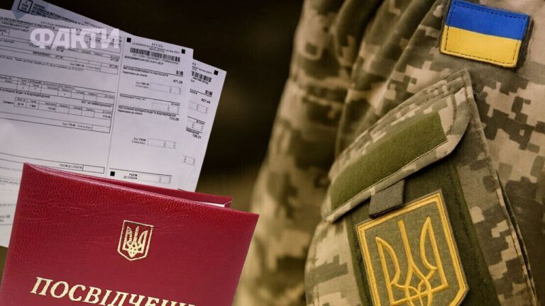 пільги для військовослужбовців ТЦК