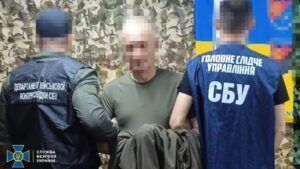 СБУ викрила корупційну схему з закупівлі FPV-дронів для оборонців Харкова