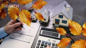 Субсидії у вересні 2026