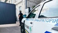Вибух у Рівному 31 серпня 2026 року