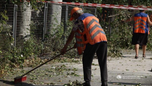 удар по Дніпру 2 вересня
