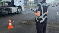 удар по Києву 3 вересня