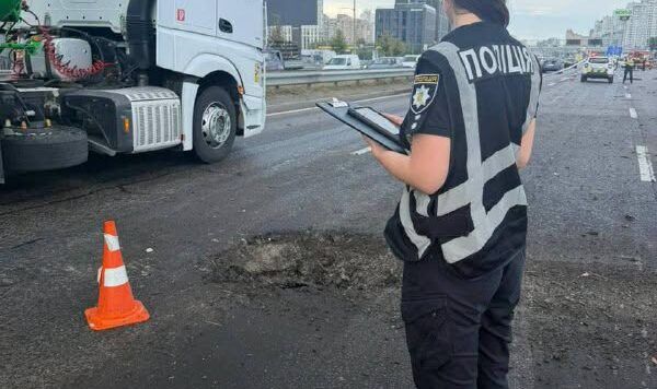 удар по Києву 3 вересня