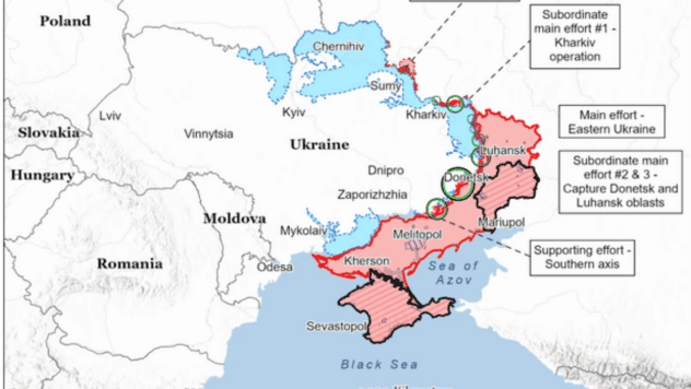 карта бойових дій