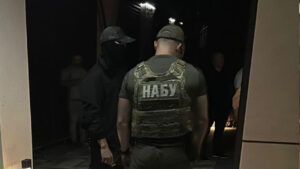 Схема на 2,88 млрд грн: НАБУ разоблачило хищение в Укрнафте и утечку данных в СБУ