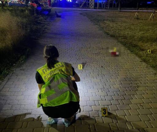 Вибух боєприпаса у Києві 4 вересня