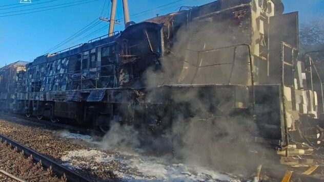 удар по поїзду Кив-Суми