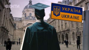 виїзд студентів за кордон