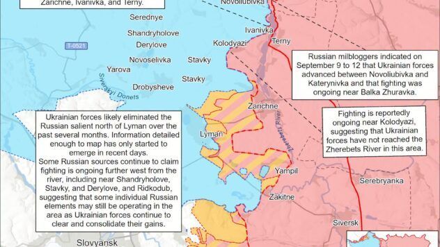 Карта бойових дій в Україні на 13 вересня