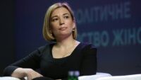 Айвазовская о коррупции и легитимности власти в Украине