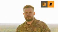 Андрій Білецький