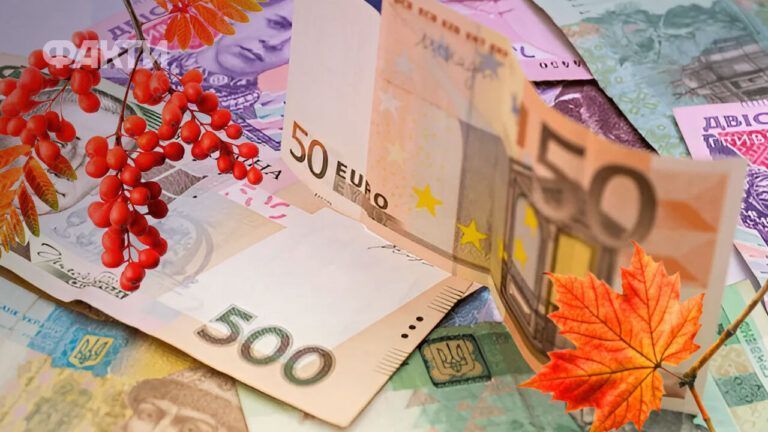 курс євро у жовтні