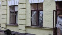 Атака на Лозову 21 вересня 2026 Атака на Лозову 21 вересня 2026