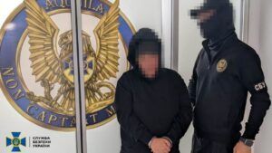 СБУ затримала у Києві кілерку ФСБ