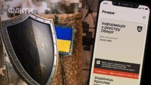 борг за аліментами