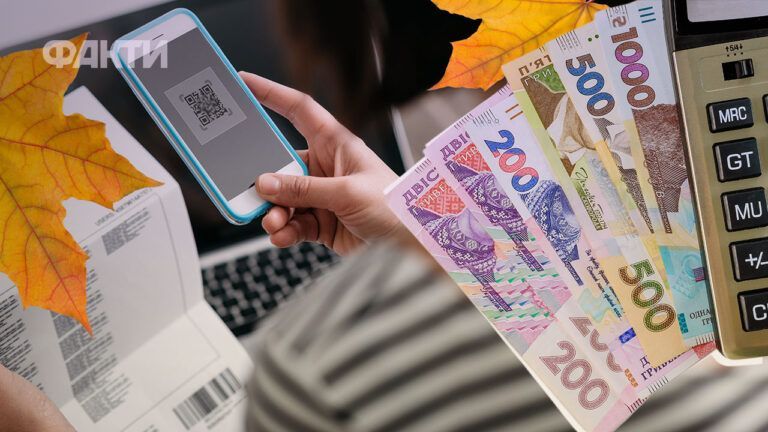 тариф на світло з 1 жовтня