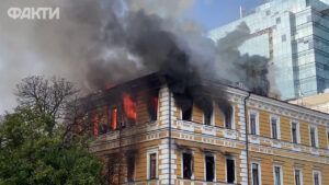 Національна академія наук України у Києві пошкоджена внаслідок атаки 28 вересня 2026 року