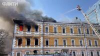 Здание НАН в Киеве законсервируют после удара РФ