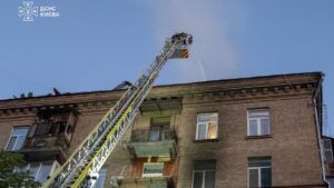 Вибухи в Києві 29 вересня