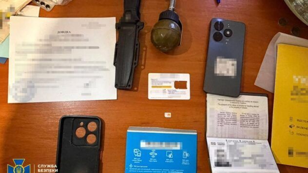 Серія замовних вбивств військових у Запоріжжі Серія замовних вбивств військових у Запоріжжі