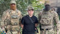 Серія замовних вбивств військових у Запоріжжі Серія замовних вбивств військових у Запоріжжі