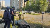 Балістика у Києві