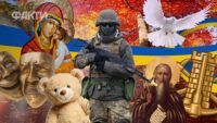 свята в листопаді 2026